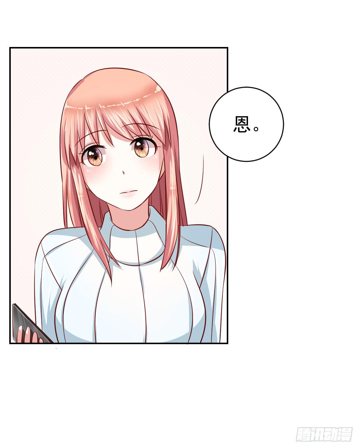 第十五话27