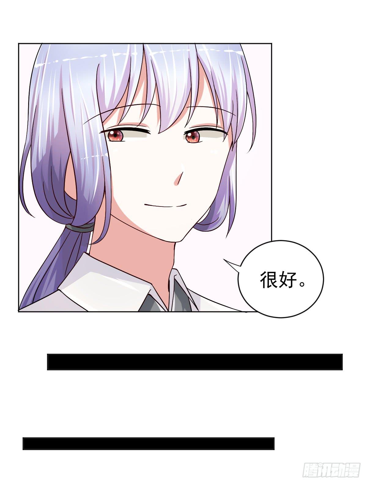 第二十七话35