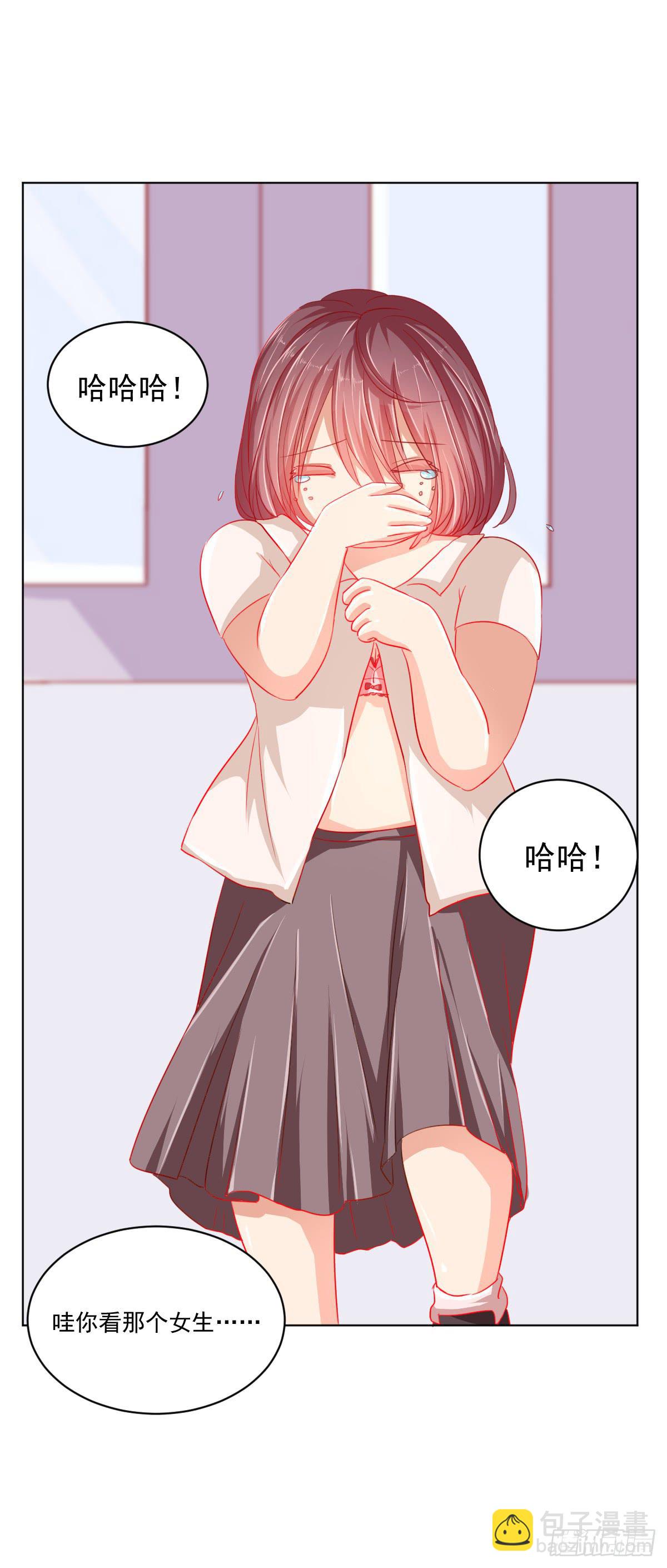 第二话19