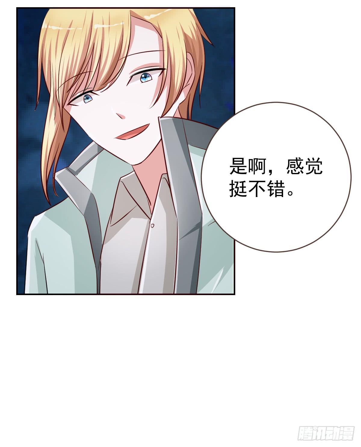 第十八话3