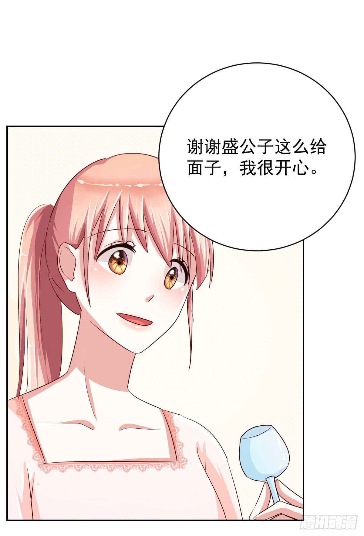 第十二话10