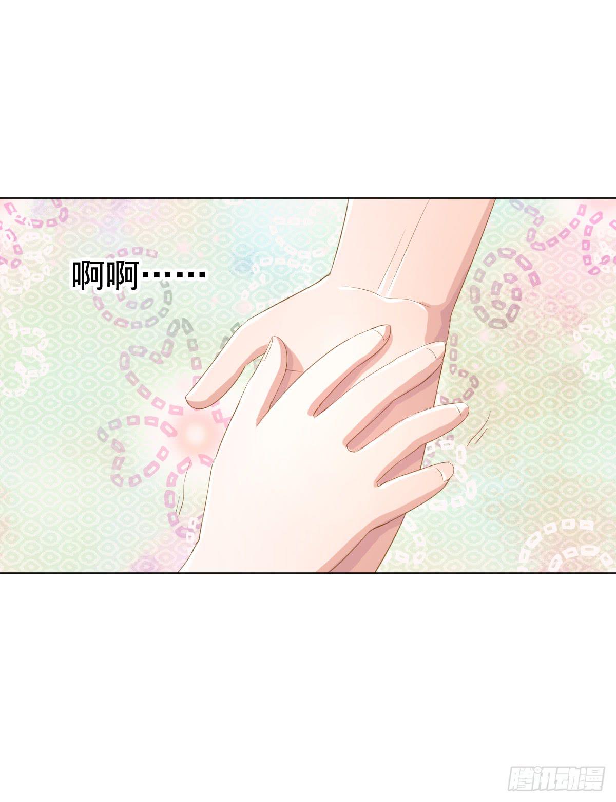 第一话21