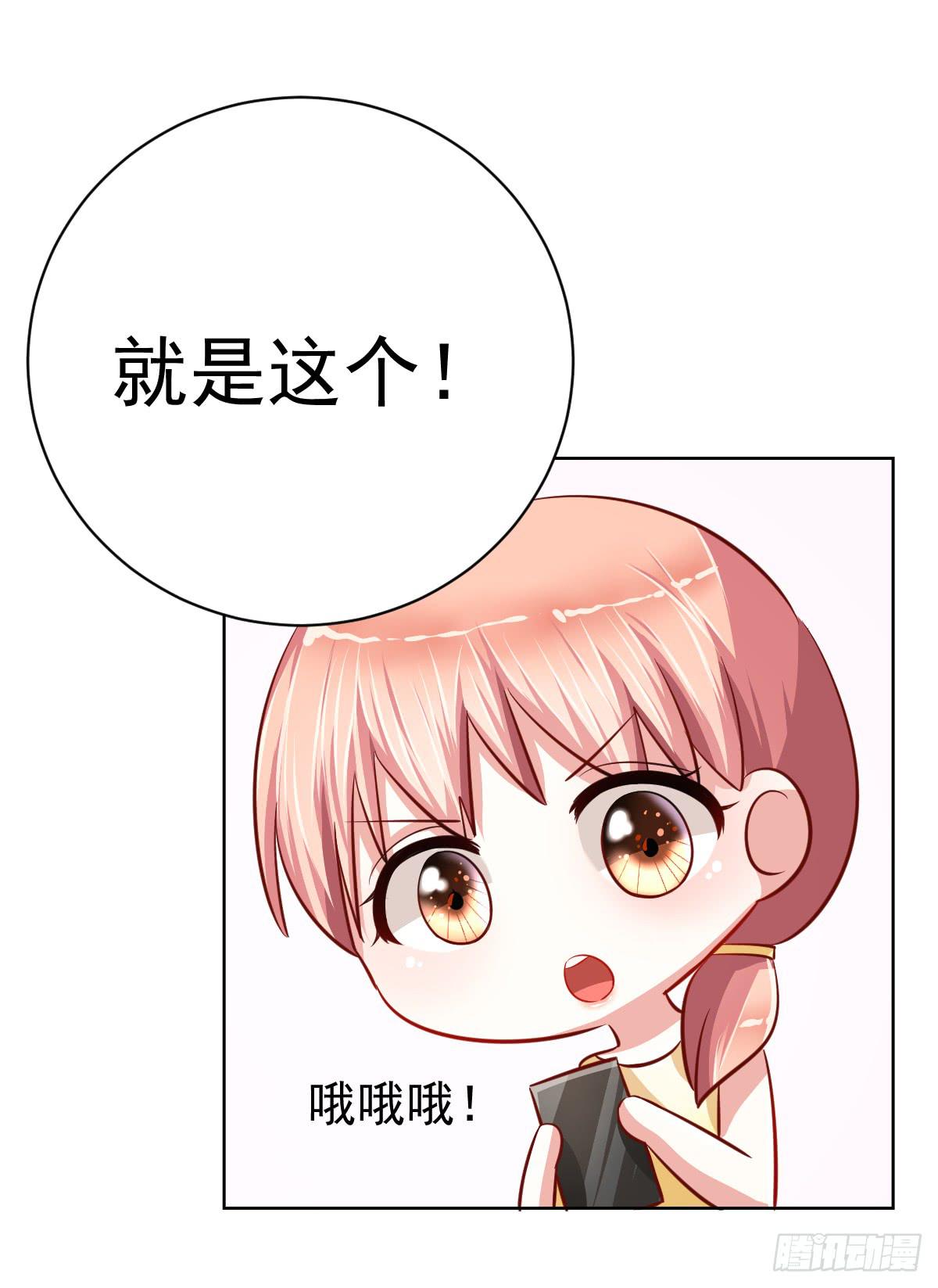 第十五话4