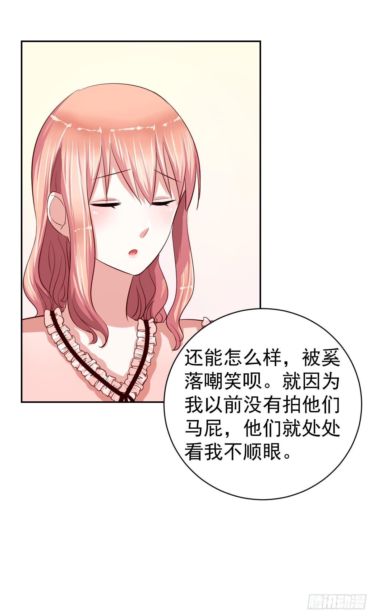 第十五话47