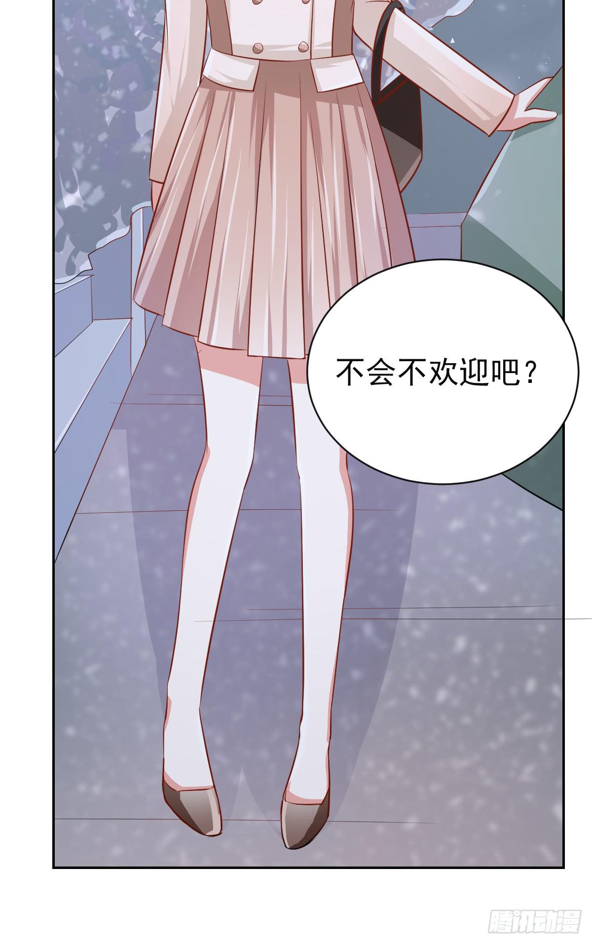 第十八话39