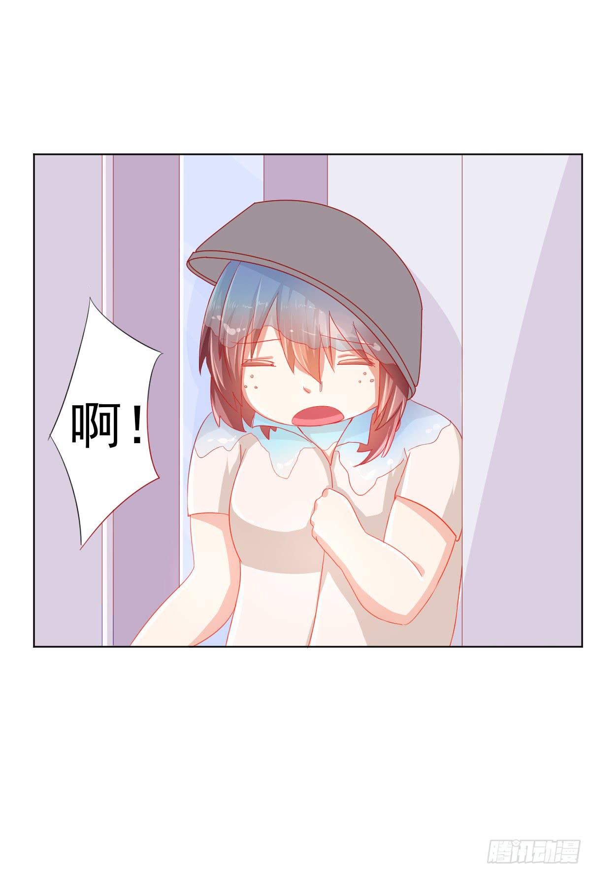 第二话14