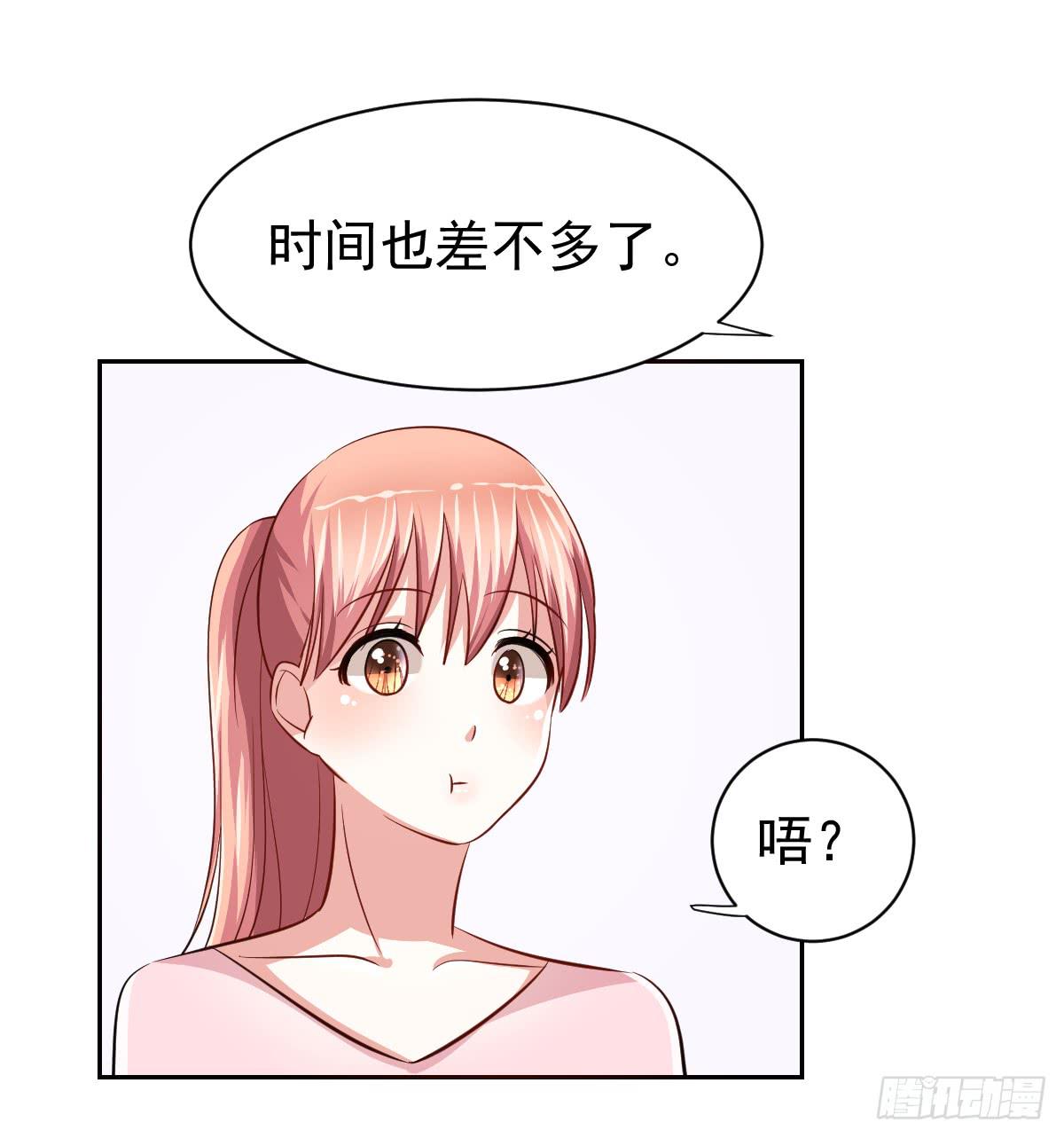第十八话26