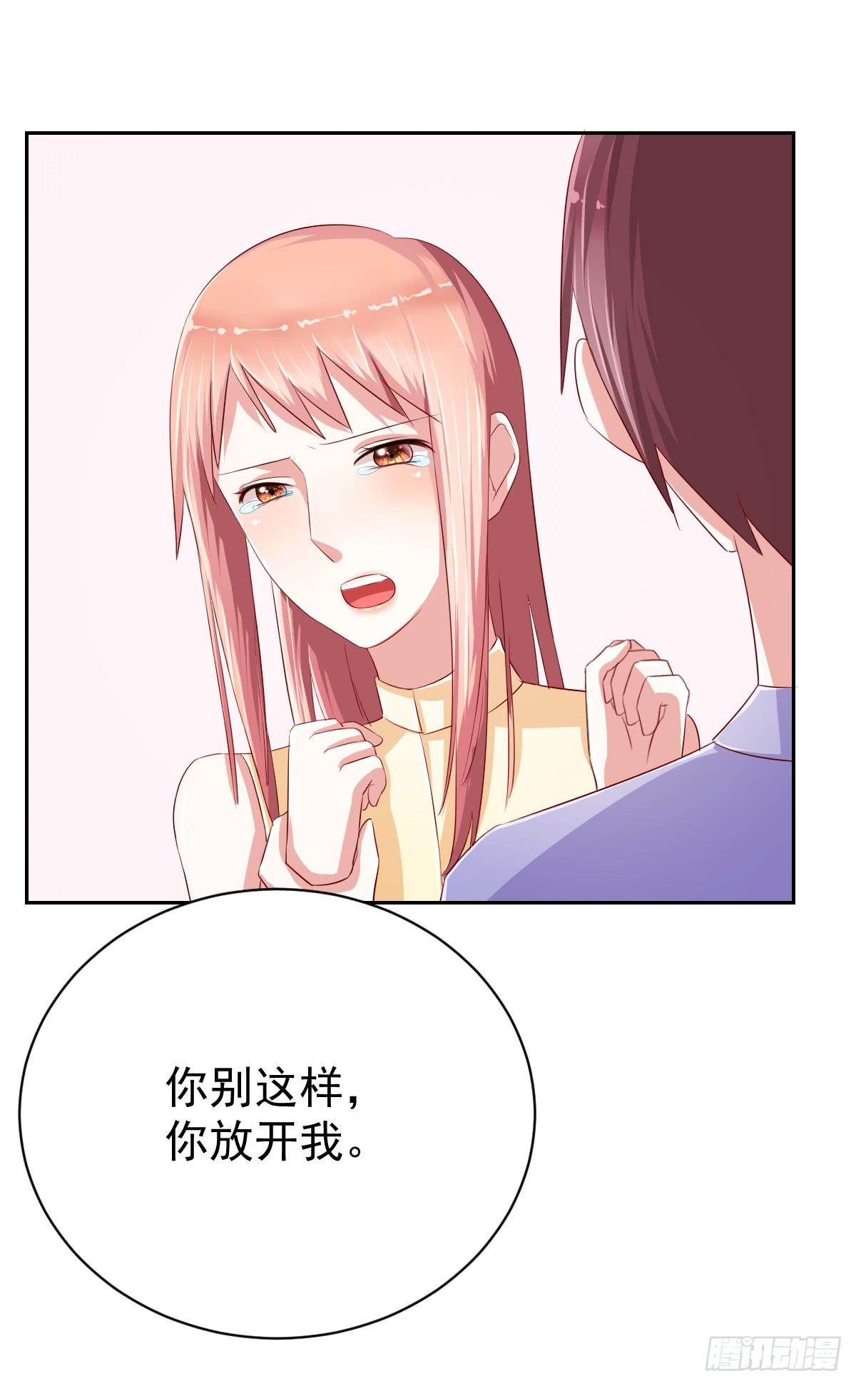 第十话22