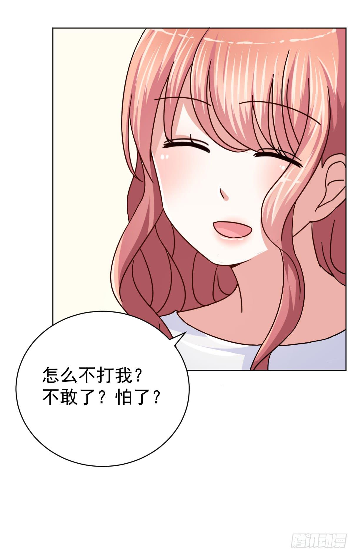第三十二话42