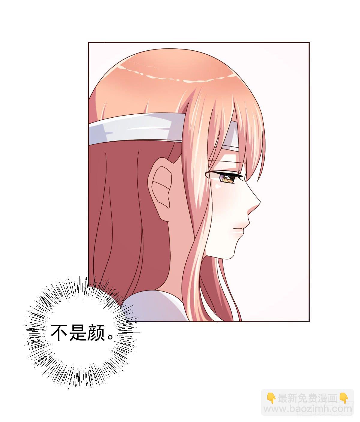 第三十九话6