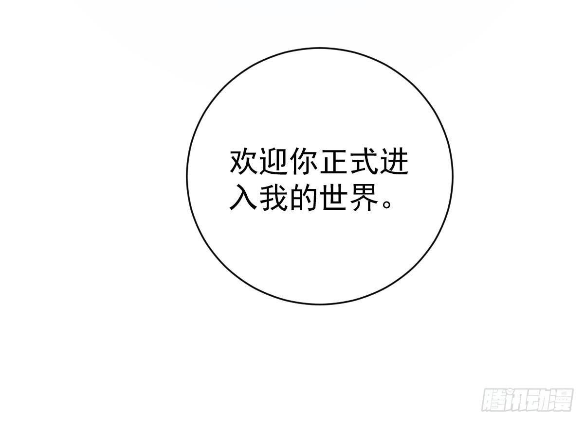 第二十八话24