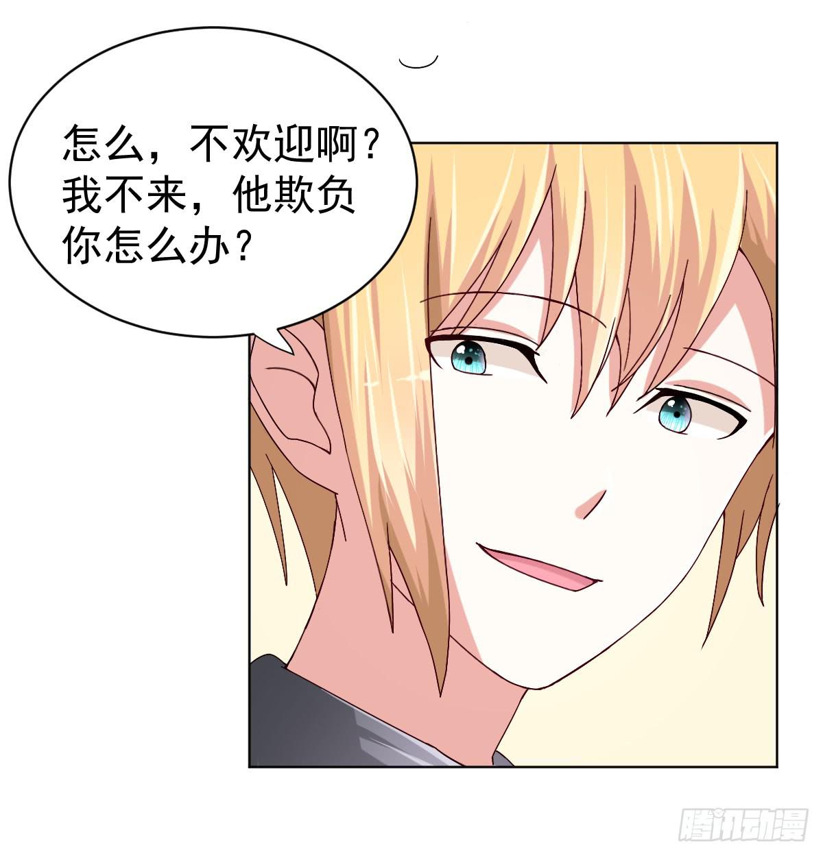 第三十一话31