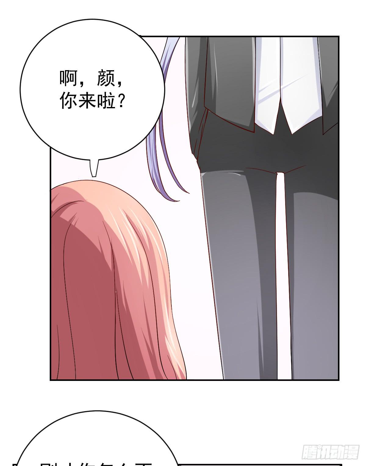 第二十七话9