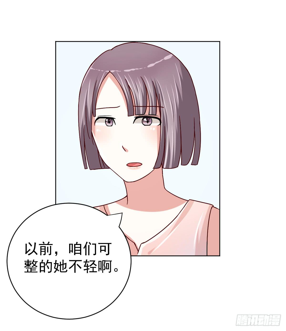第三十话23