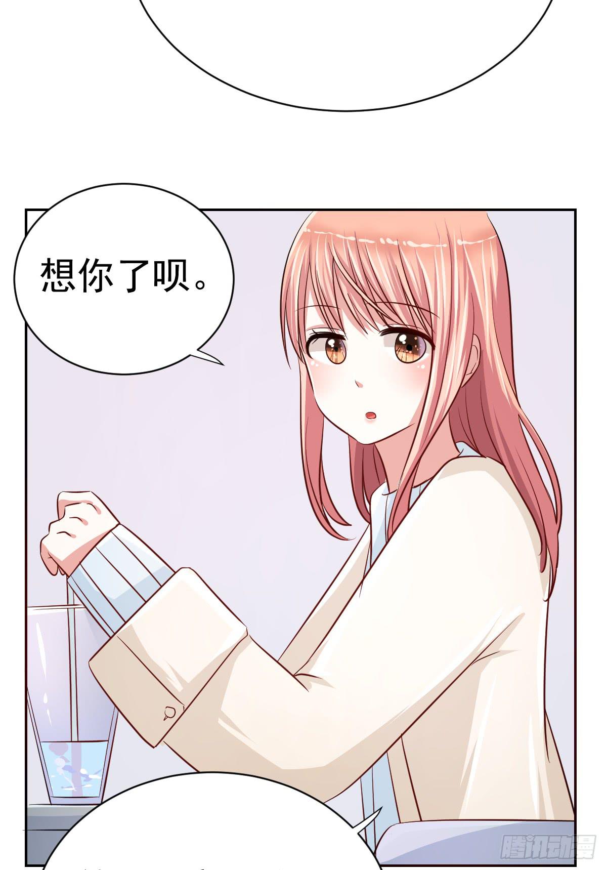 第十七话25