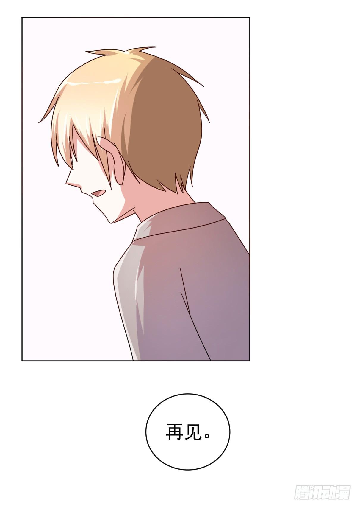 第四十话20