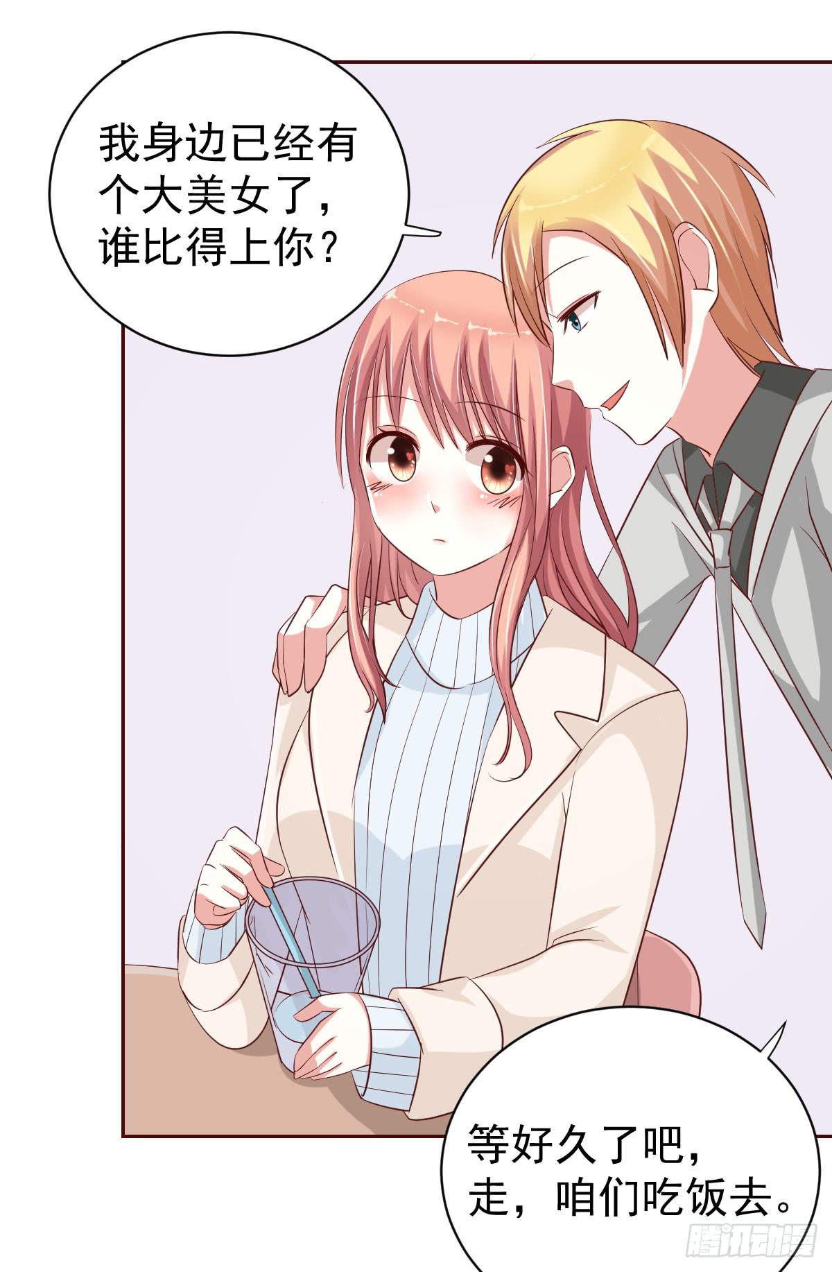 第十七话27