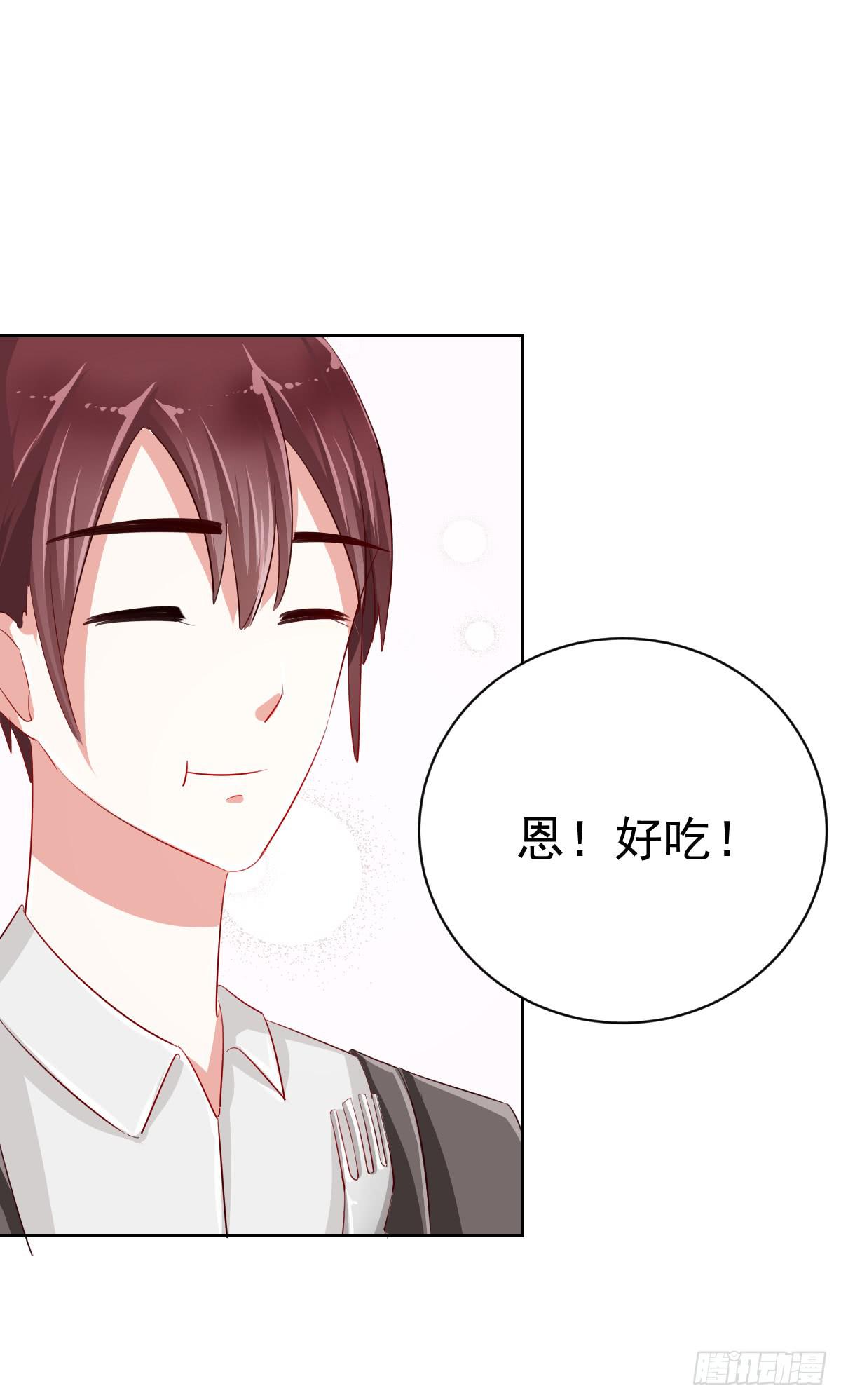 第七话18
