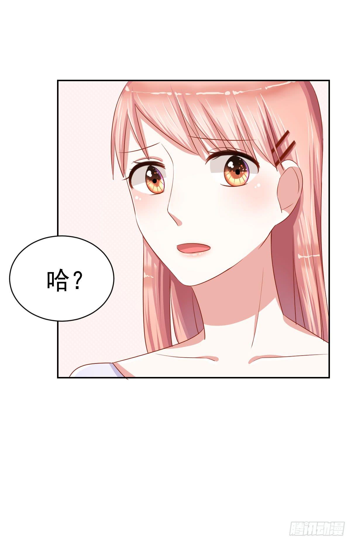 第十一话25