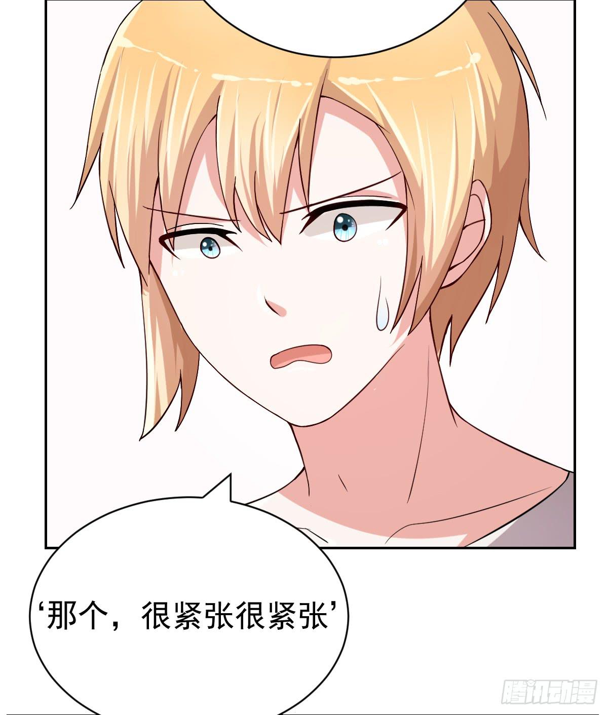 第二十六话8