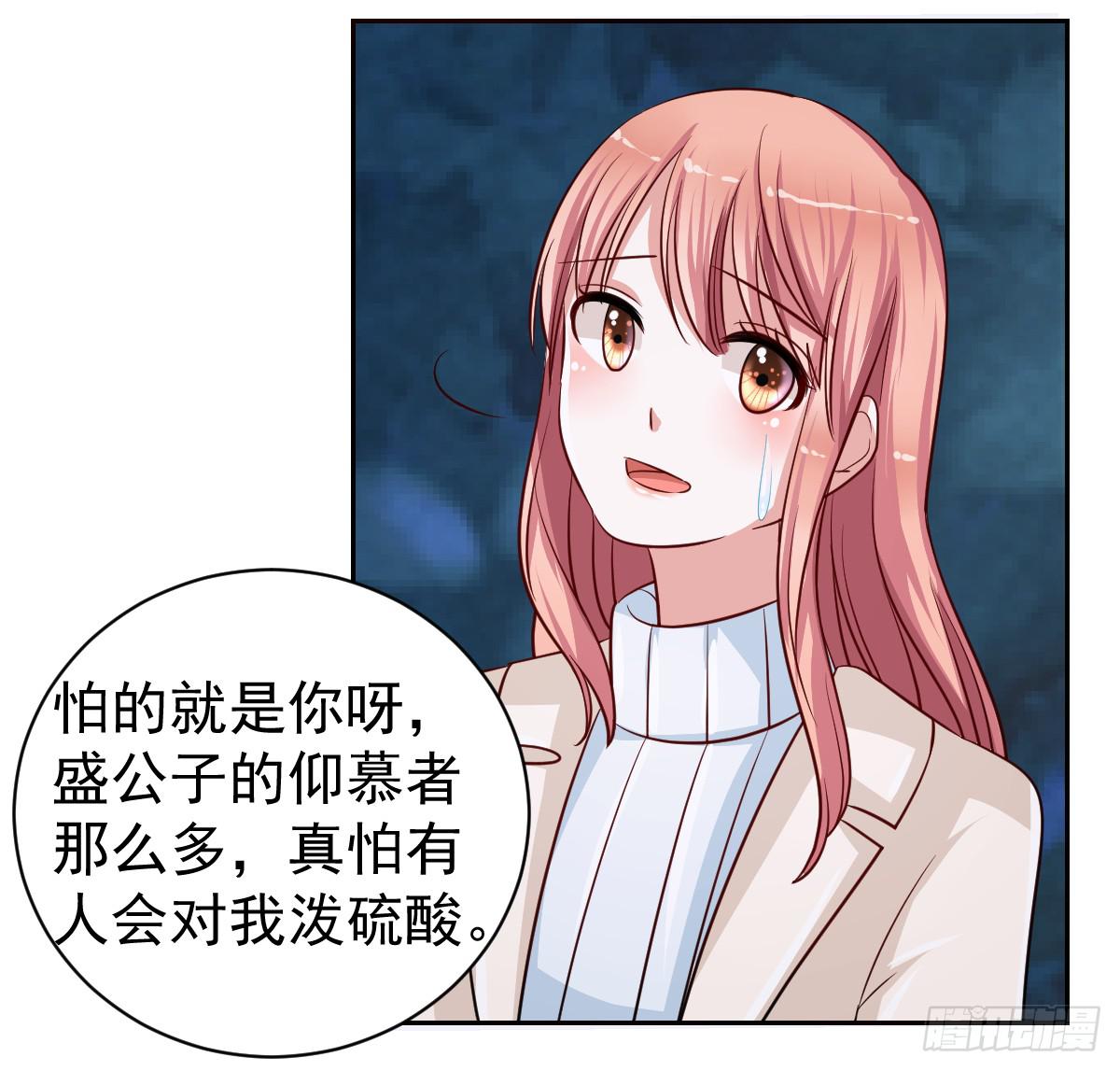 第十八话11