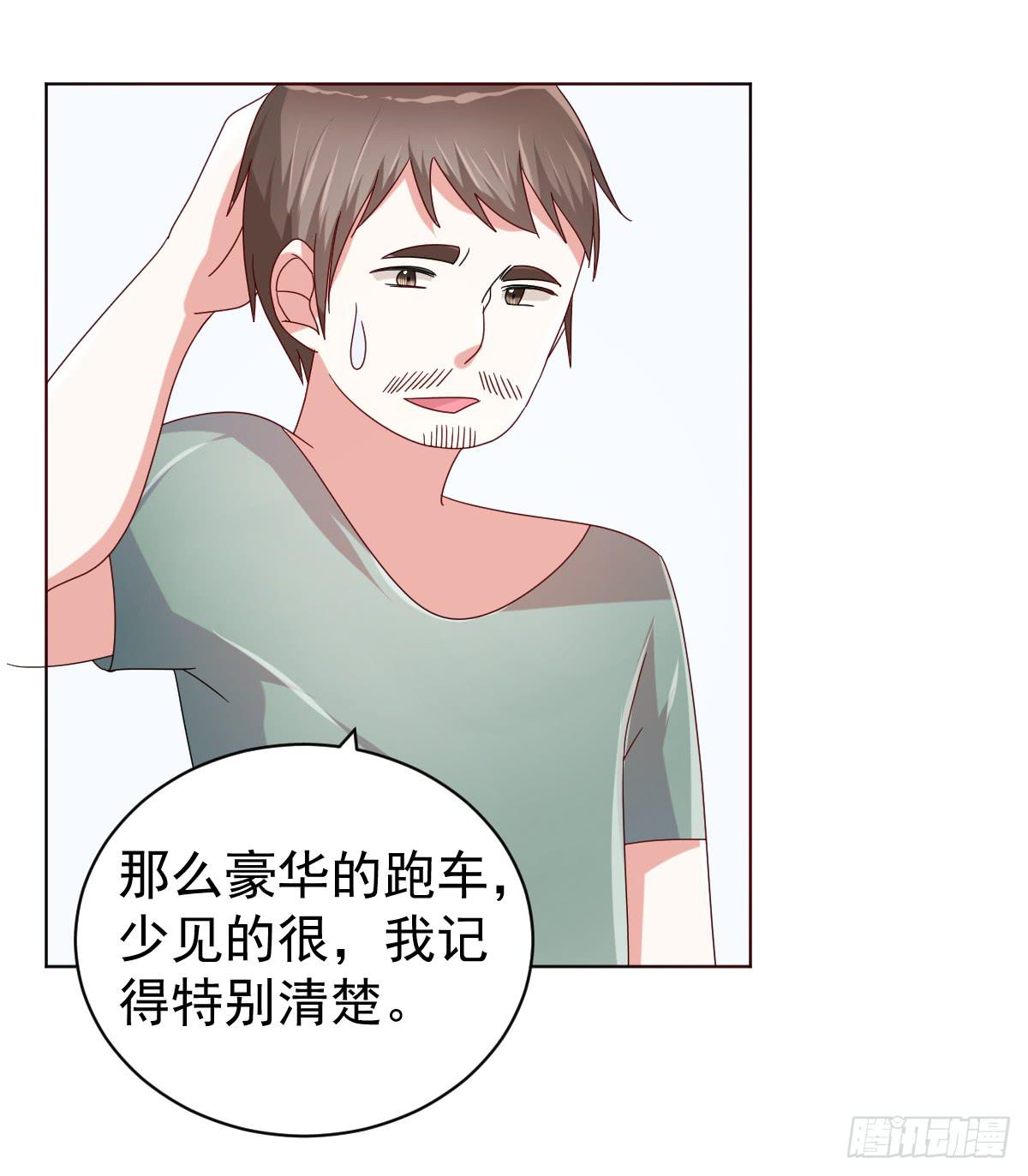 第三十九话34