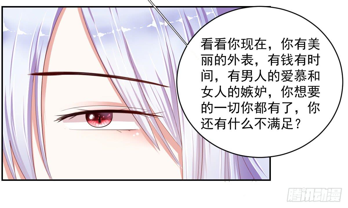 预告13