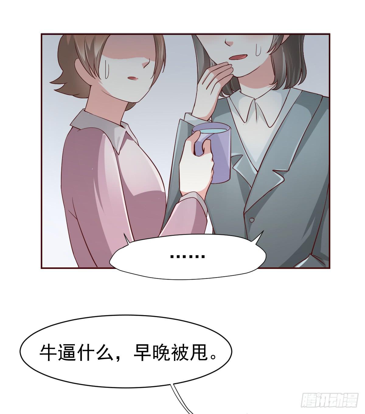 第二十二话23