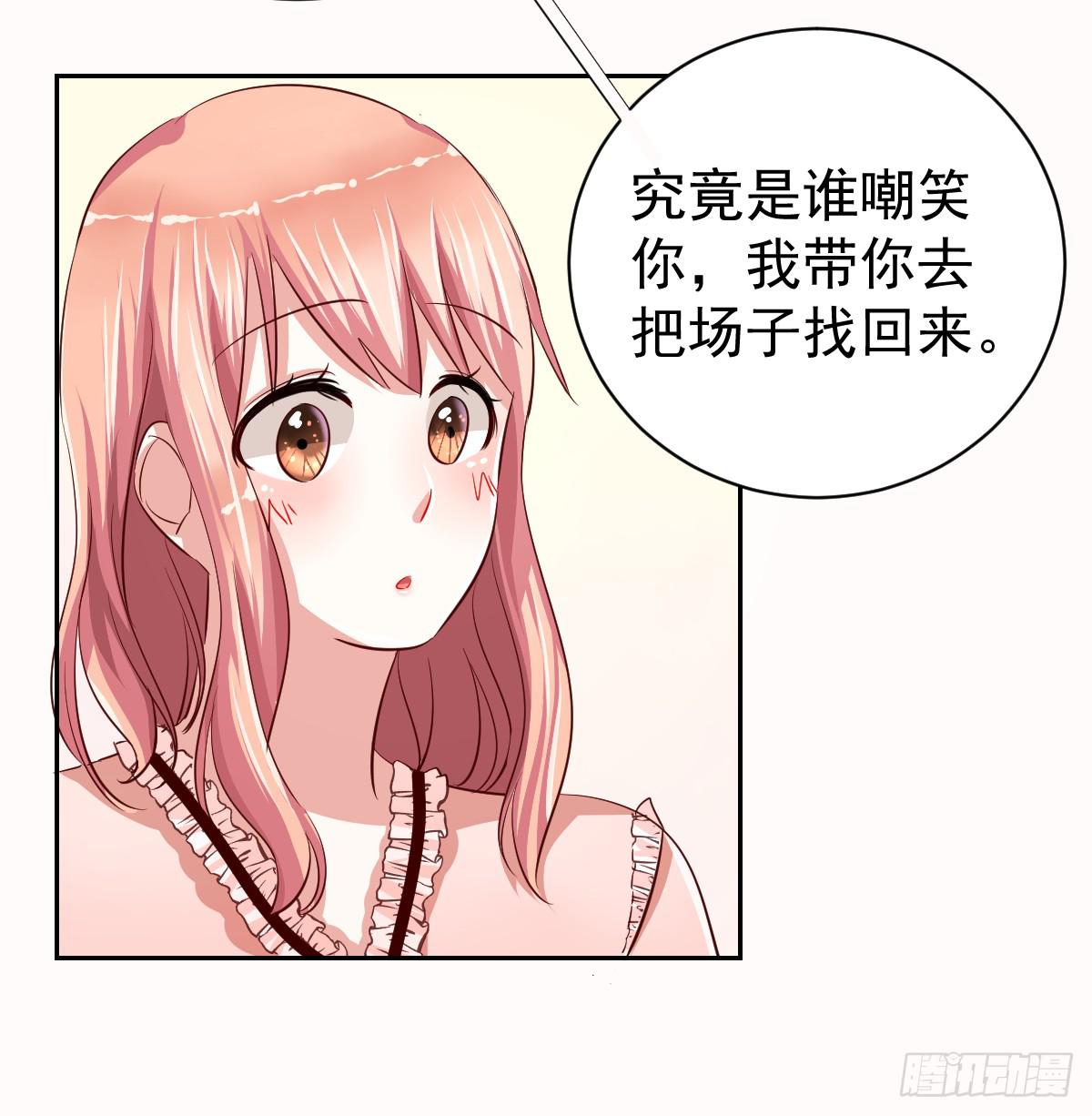 第十五话50