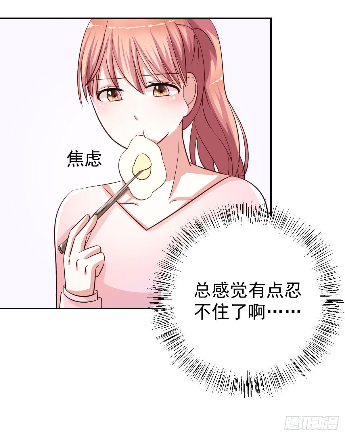 第十八话25