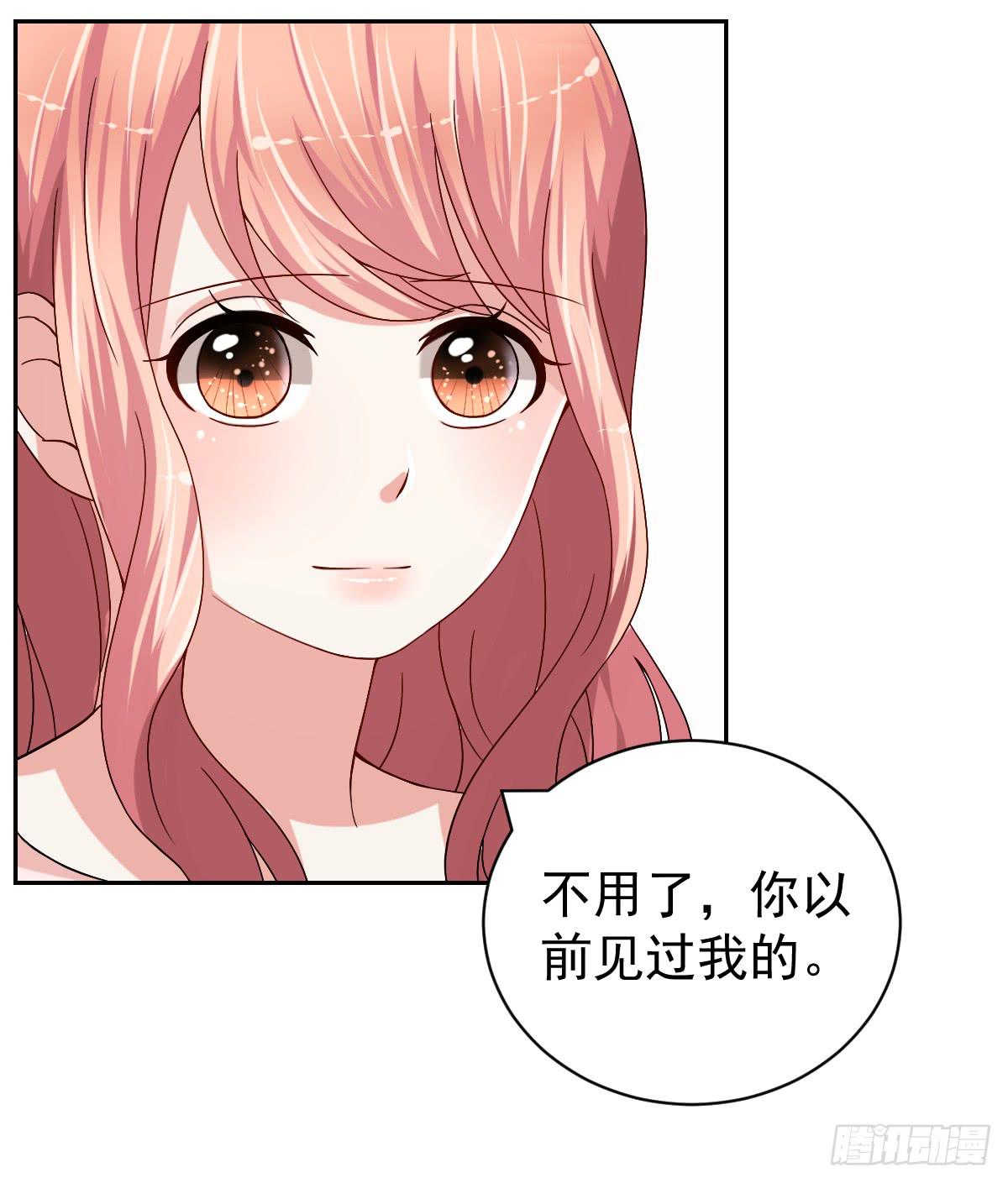 第二十五话34