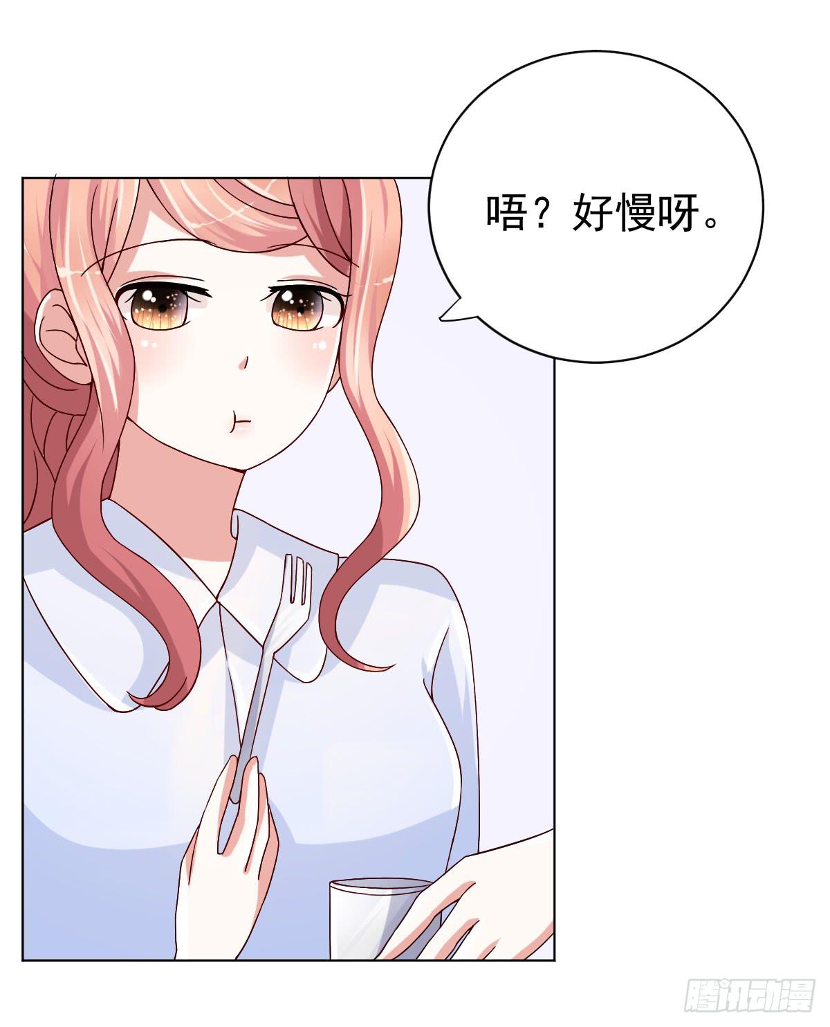 第三十二话3