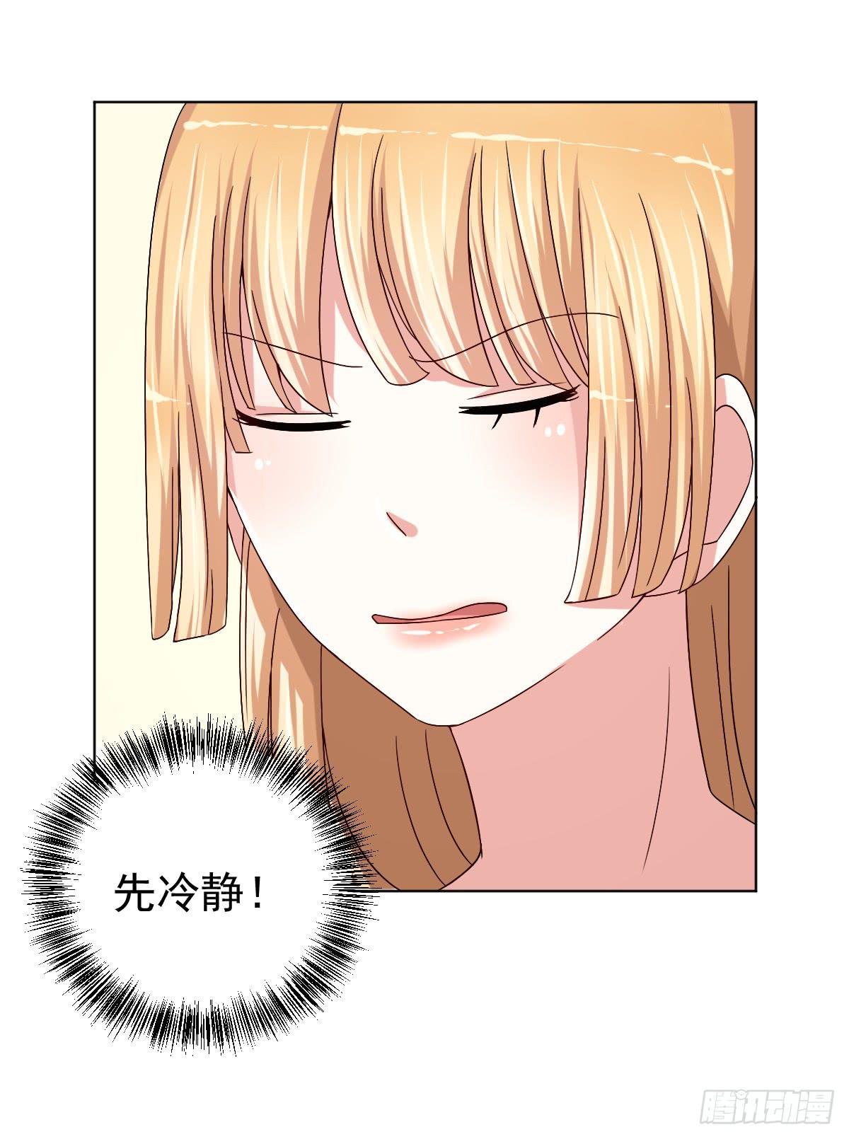 第二十九话10