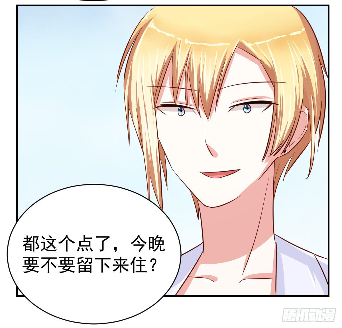 第十四话31