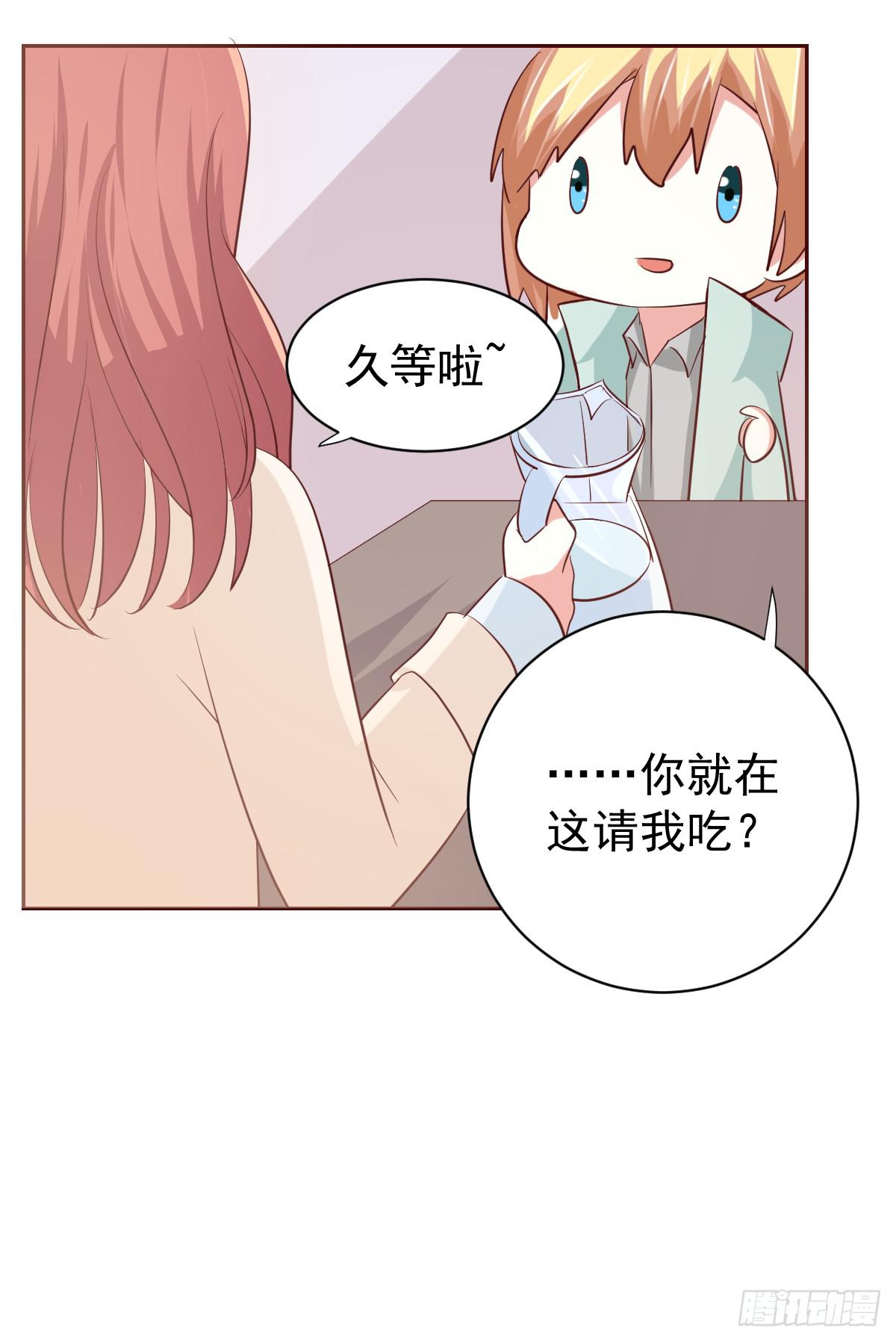 第十七话36