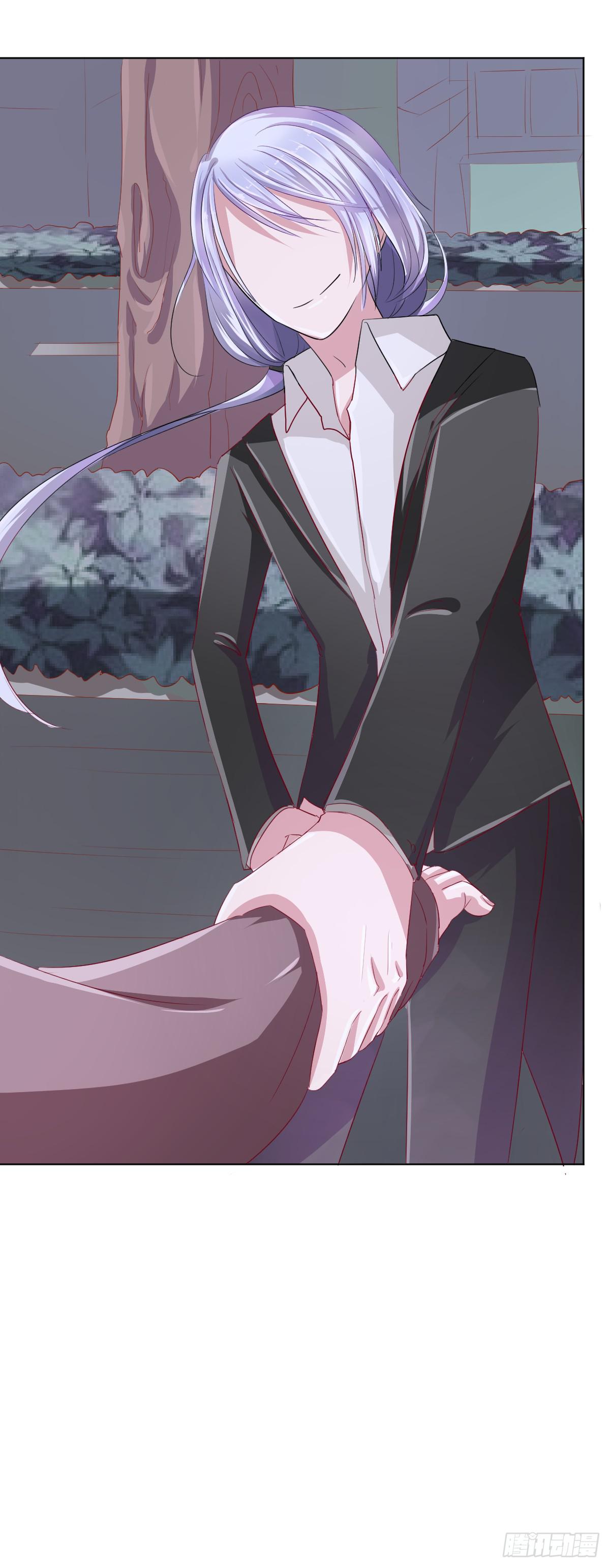 第四话2
