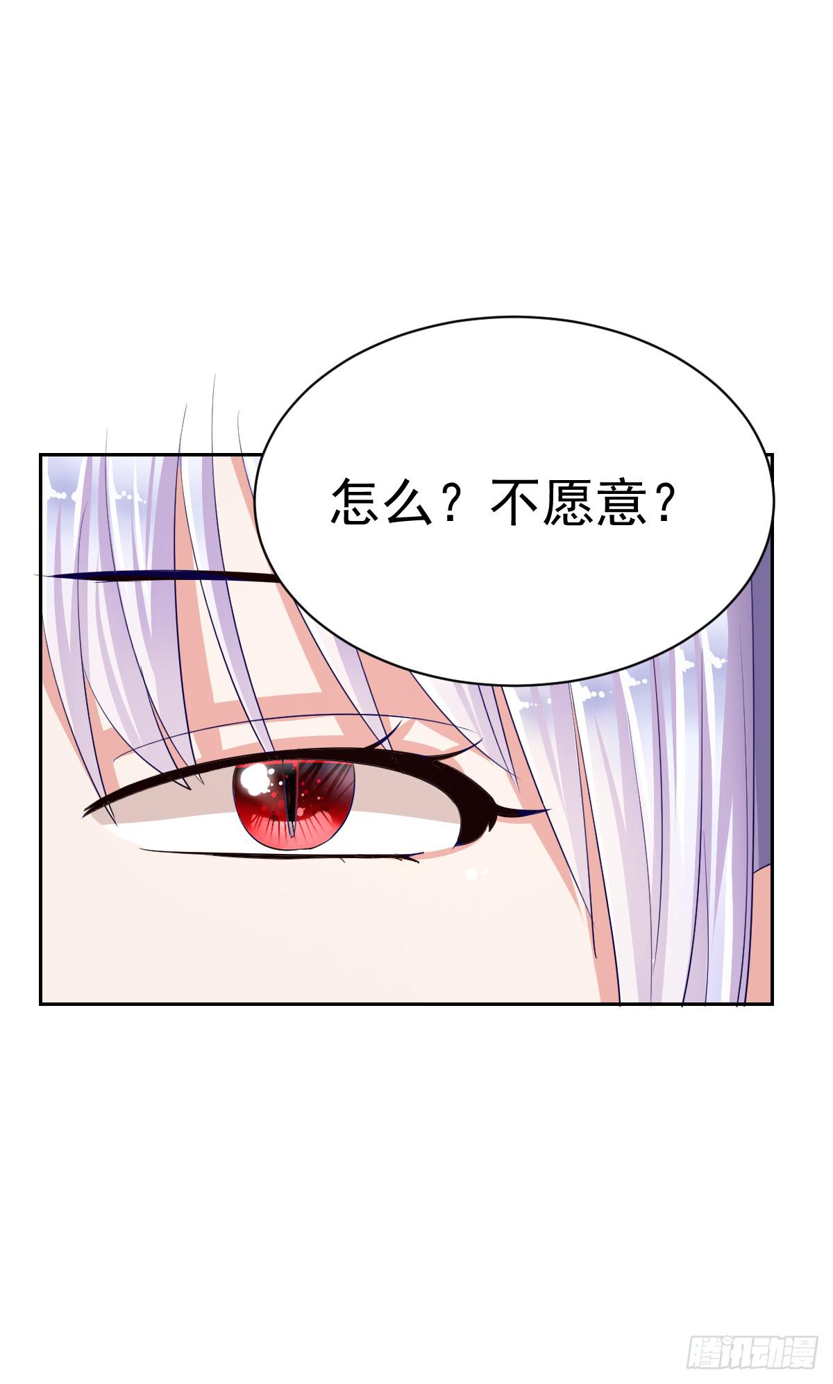 第五话25