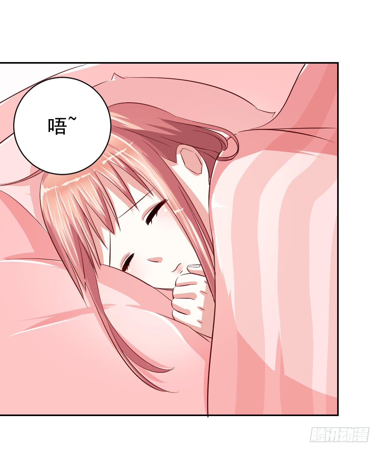 第十四话44
