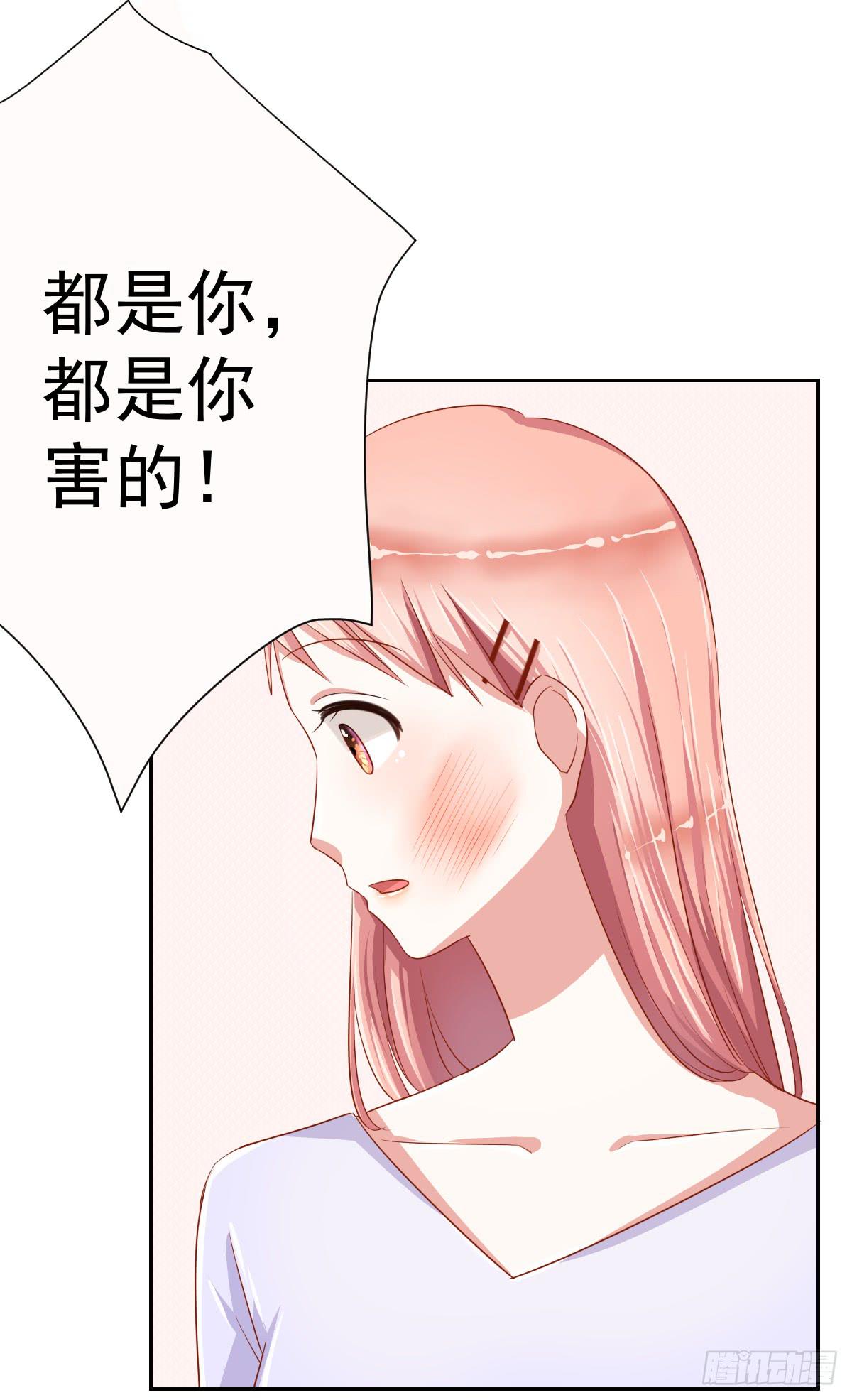 第十一话28