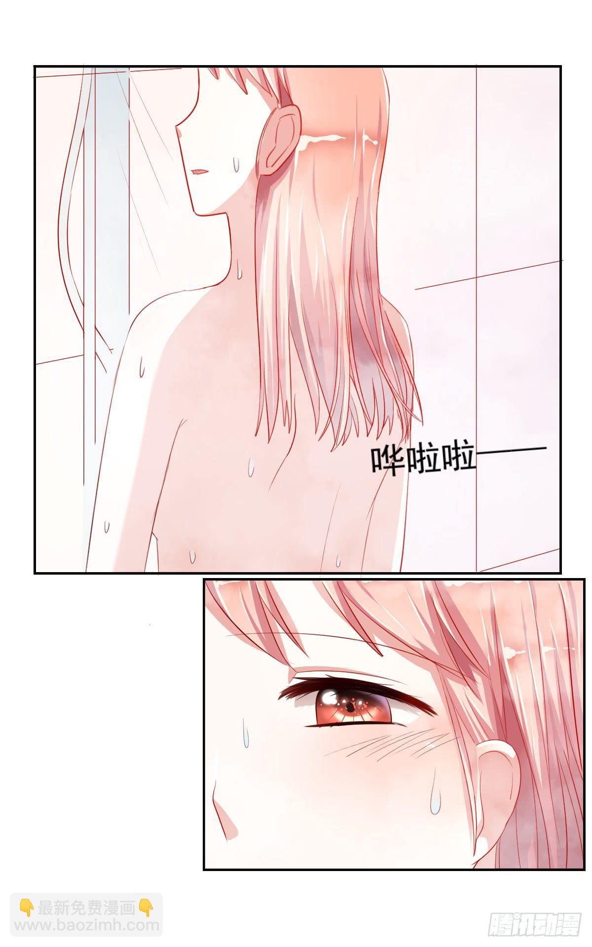 第九话11