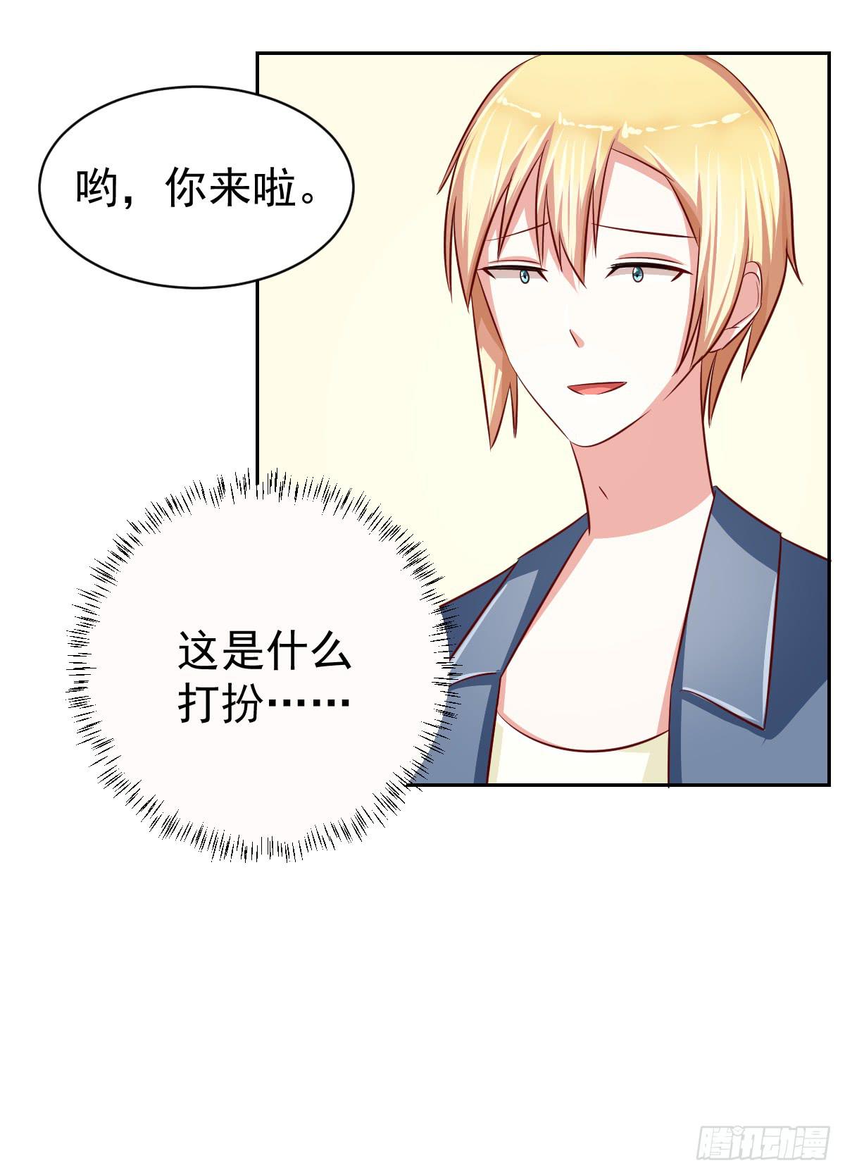 第十五话36