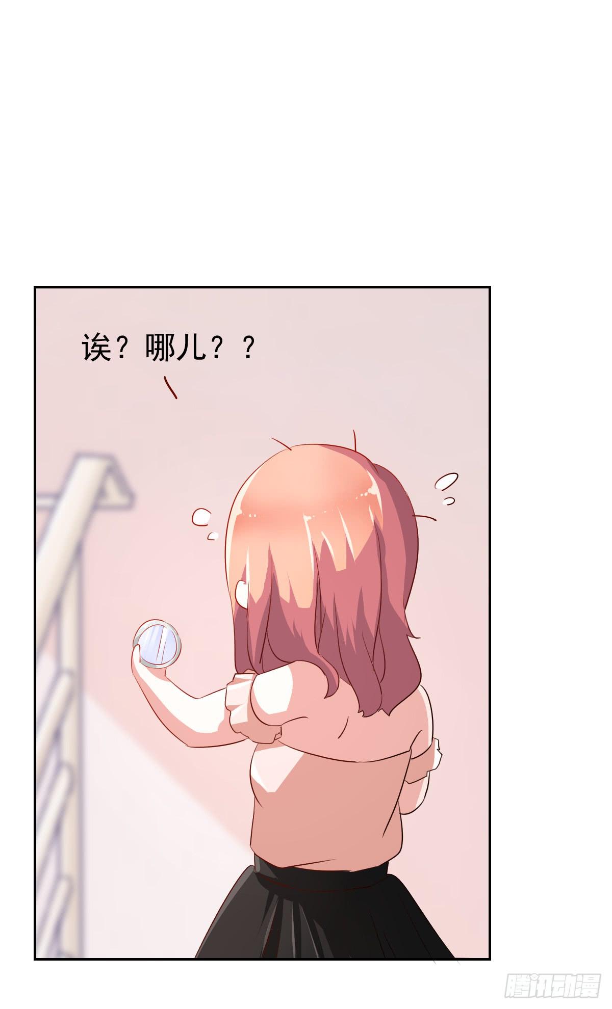 第五话32
