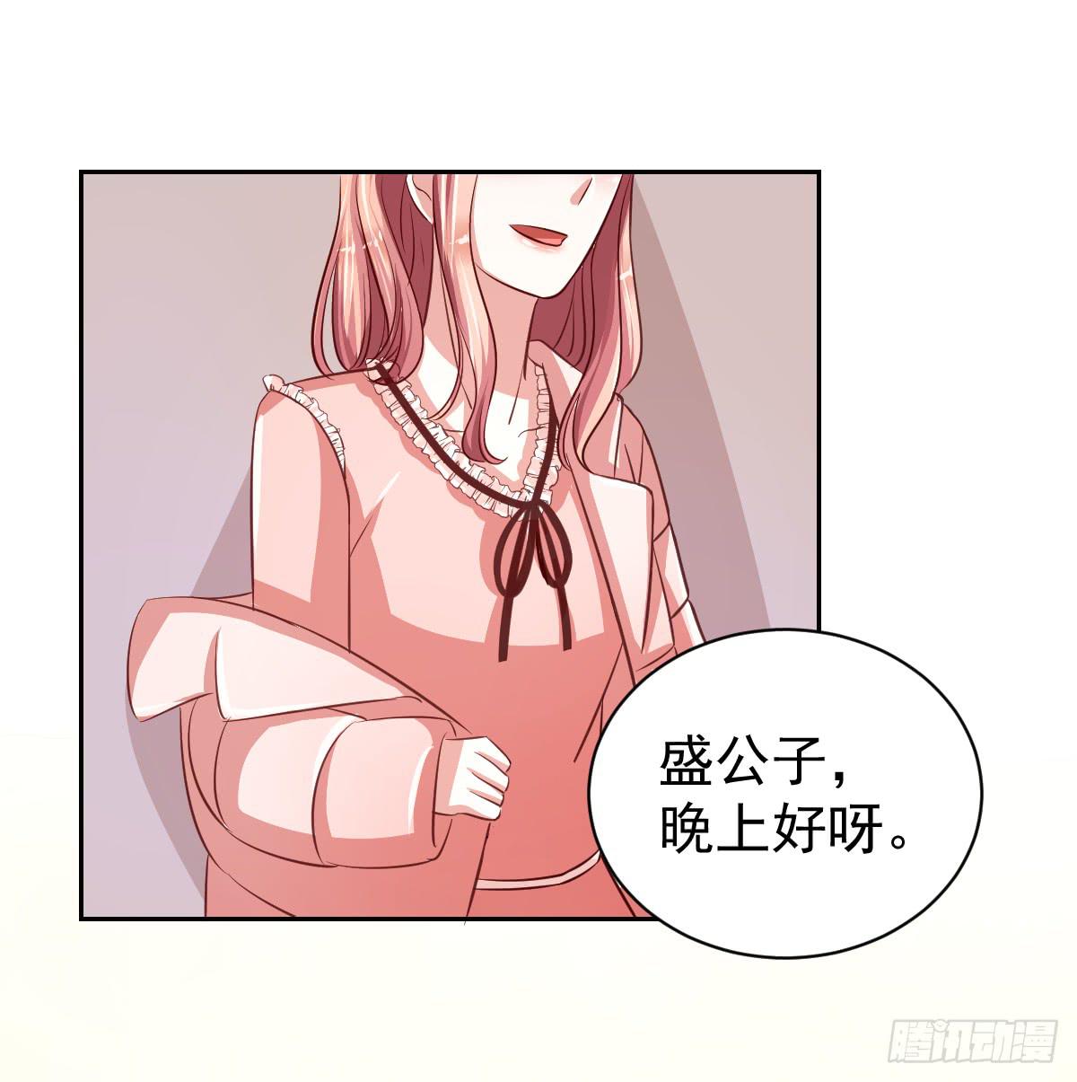 第十五话37
