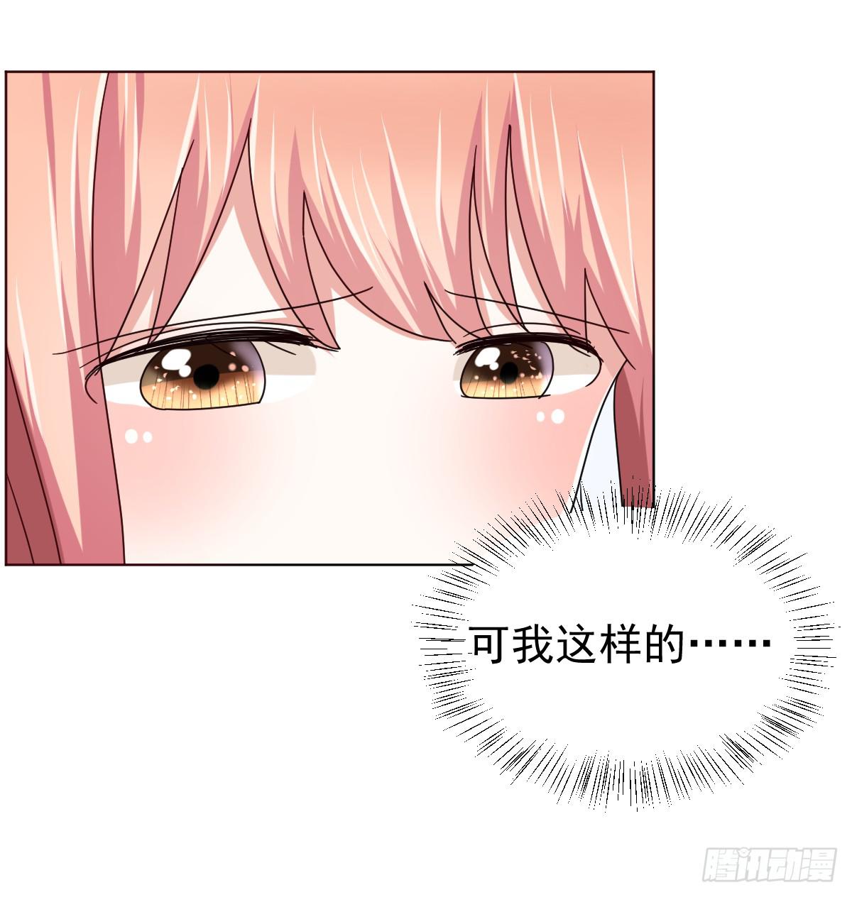 第四十话35