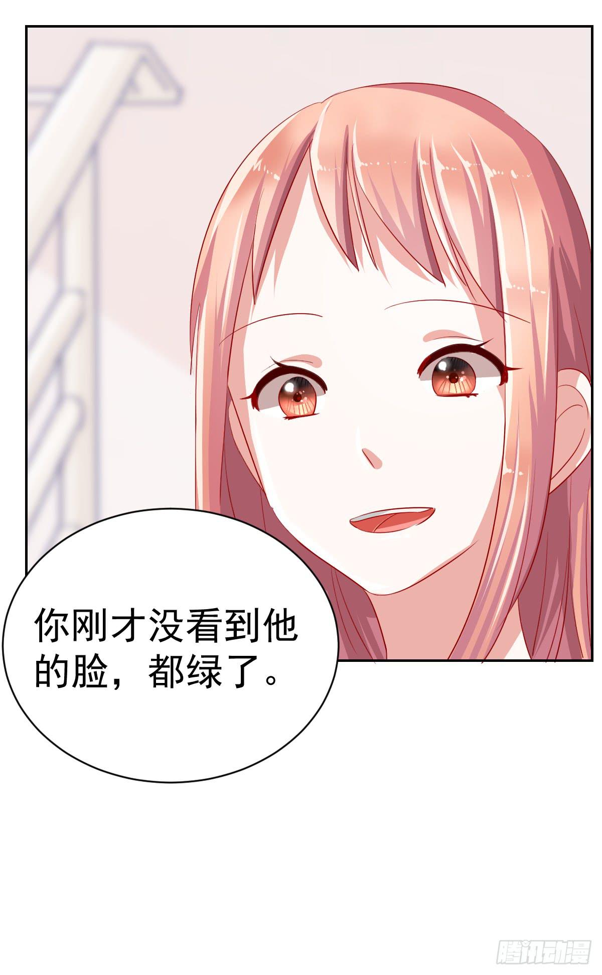 第五话17