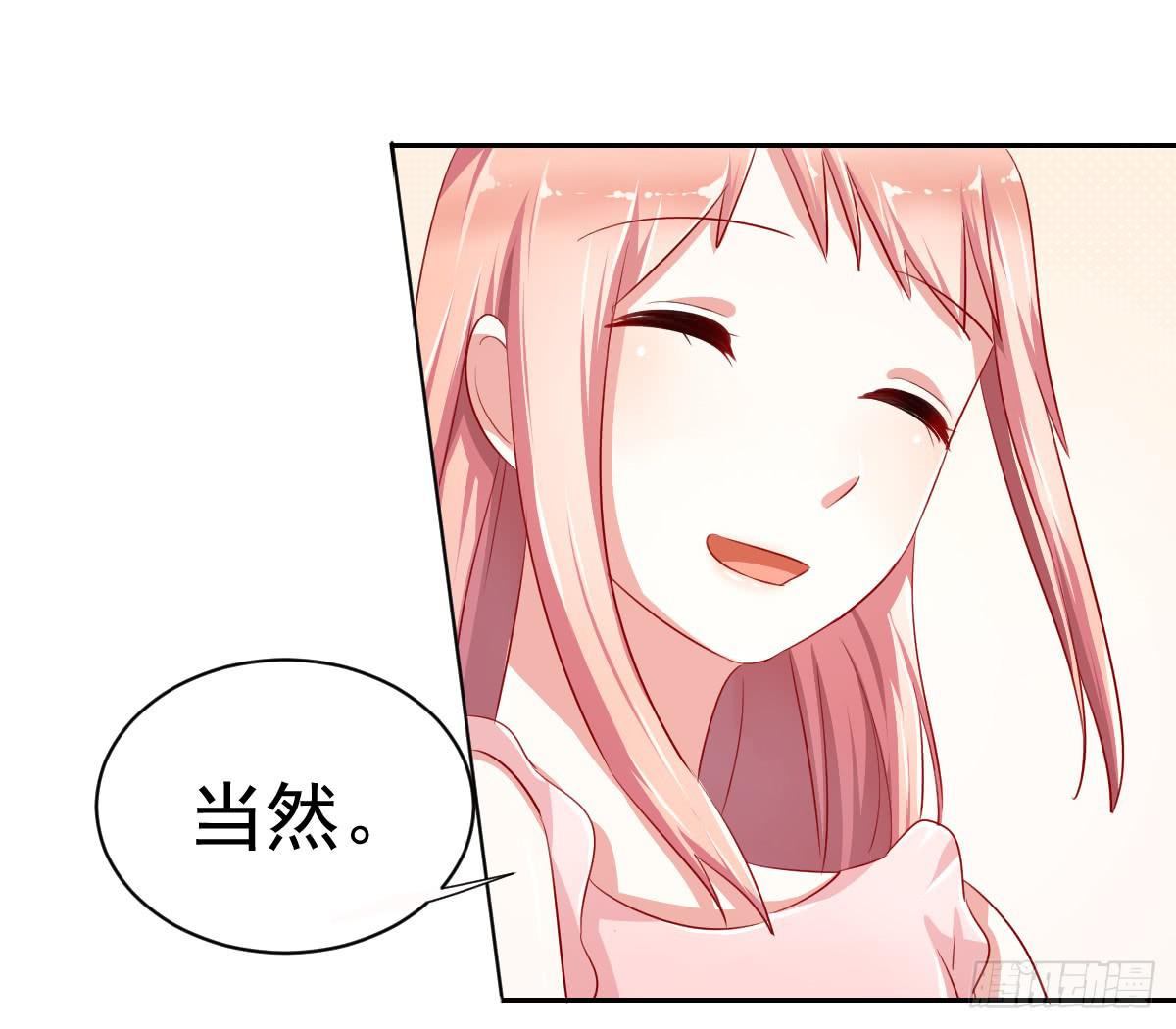 第八话45