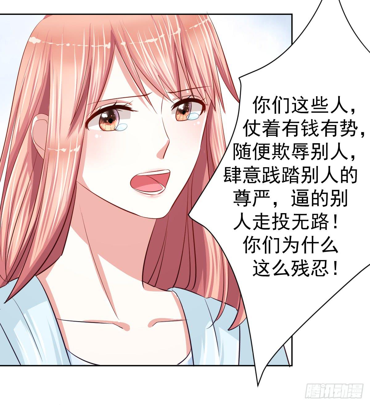 第十四话16