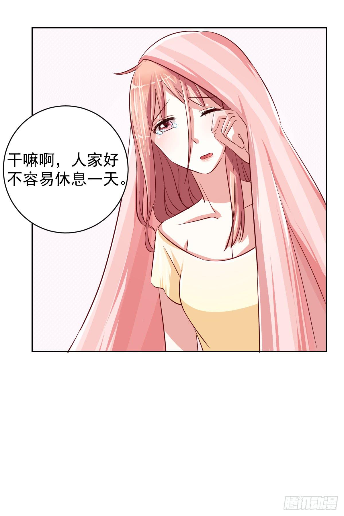 第十四话45
