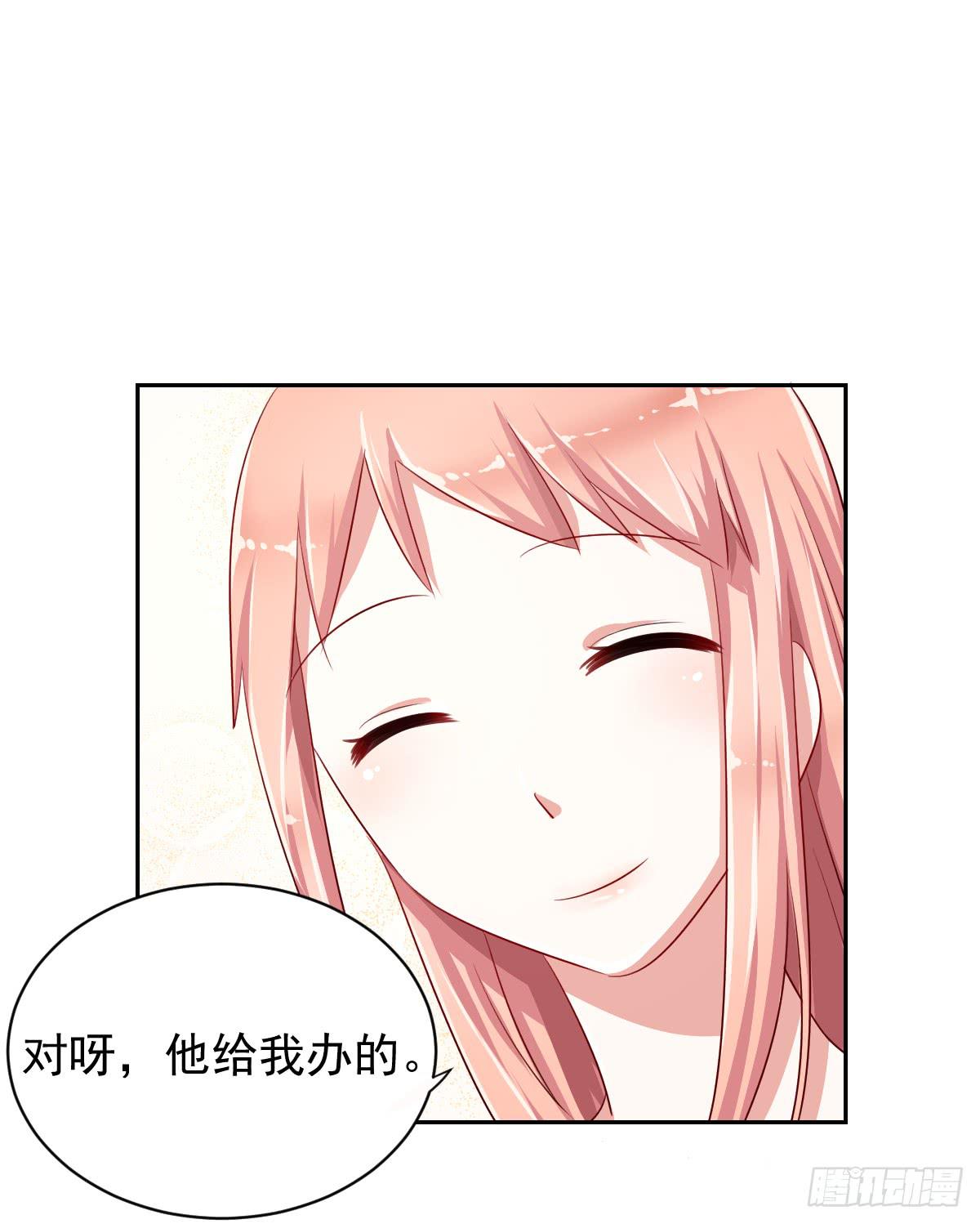 第八话36