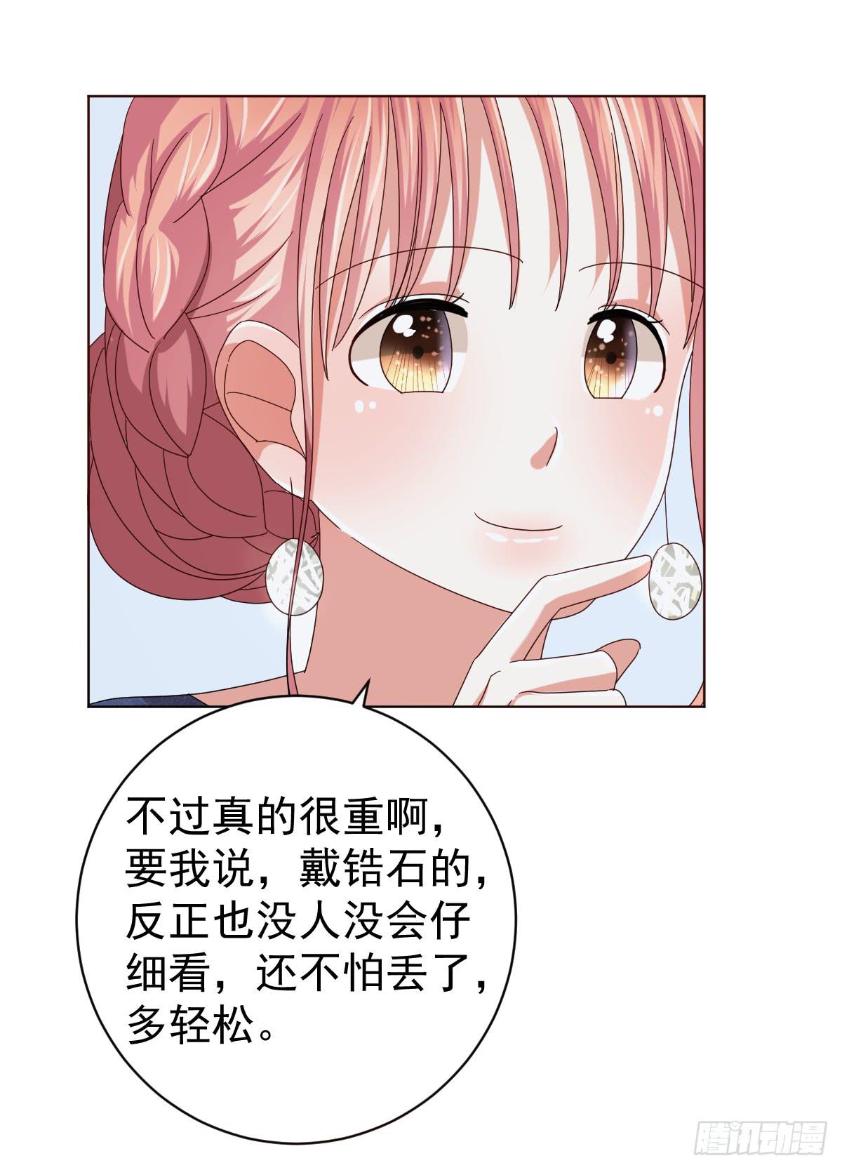 第三十七话24